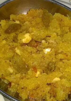 मूंग दाल का हलवा (Moong dal ka halwa recipe in Hindi) रेसिपी मुख्य फोटो