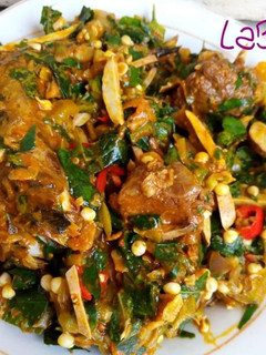 A picture of Fresh okro with ugba.