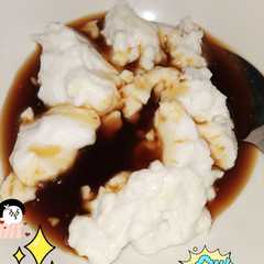 รูปของ Bubur sumsum