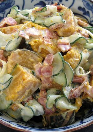 A picture of Pumpkin Salad.