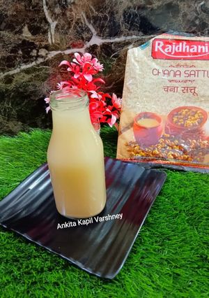 A picture of Sattu Drink.