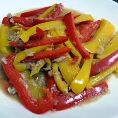 A picture of LG STIR FRY MIX PEPPER.