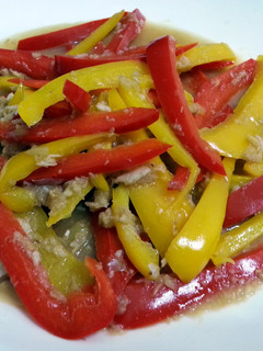 A picture of LG STIR FRY MIX PEPPER.