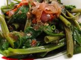 PLENCING KANGKUNG / PLENCING JAWA / BRAMBANG ASEM