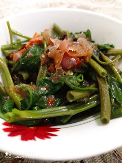 Foto resep PLENCING KANGKUNG / PLENCING JAWA / BRAMBANG ASEM