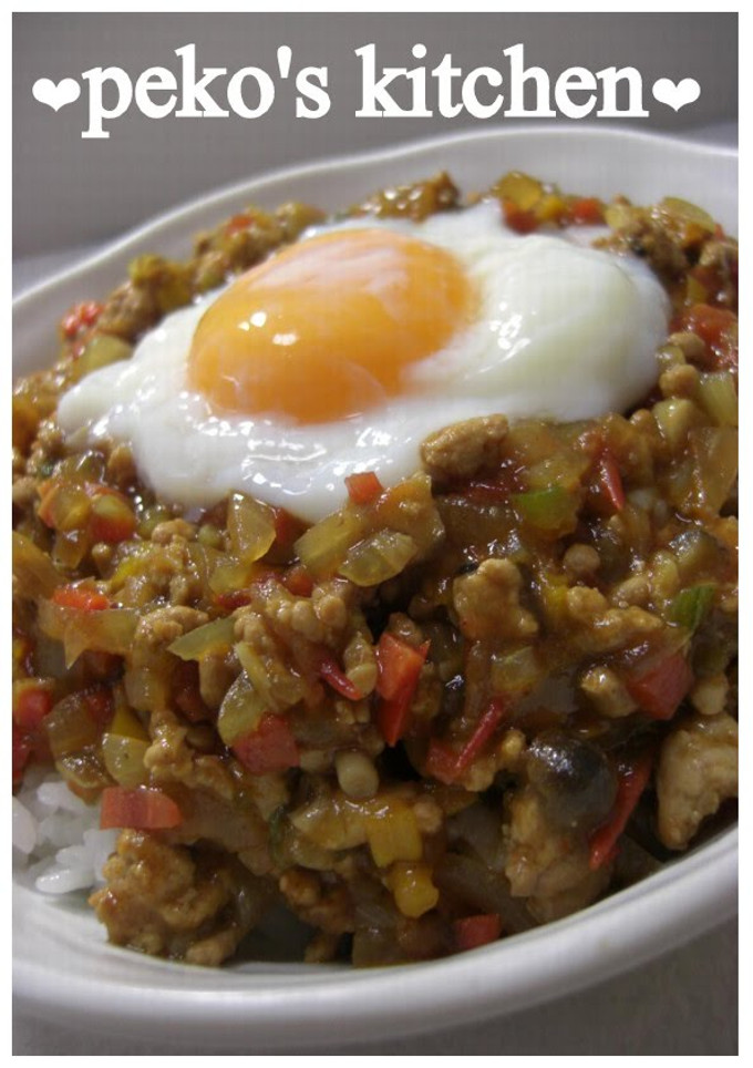 A picture of Keema Curry.