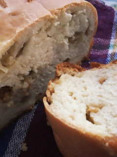 Una foto de Pan con chicharrones. {2}. Diana