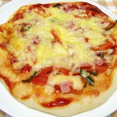 A picture of Homemade Pizza Made With Easy Pizza Crust~.