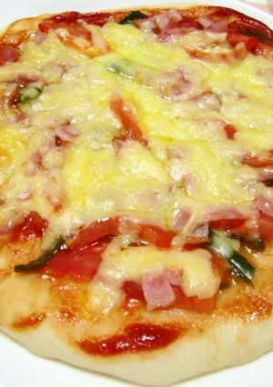 A picture of Homemade Pizza Made With Easy Pizza Crust~.
