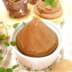 Simmered Chestnut Paste A picture of Simmered Chestnut Paste.