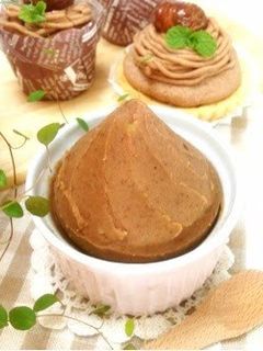 A picture of Simmered Chestnut Paste.