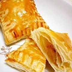 A picture of Apple Pie with Steamed Apples Made in a Silicone Steamer.