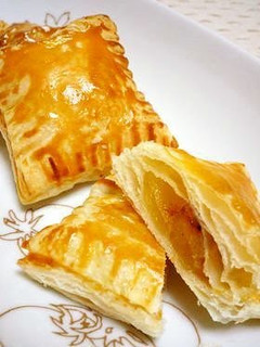 A picture of Apple Pie with Steamed Apples Made in a Silicone Steamer.