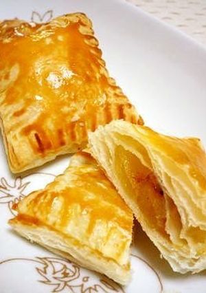 A picture of Apple Pie with Steamed Apples Made in a Silicone Steamer.
