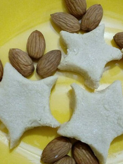 A picture of Plum jaggery sandesh.