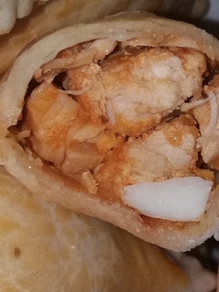 Una foto de Empanadas de pollo