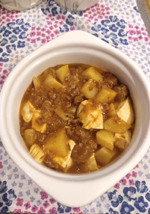 A picture of Minced Beef with Potato.