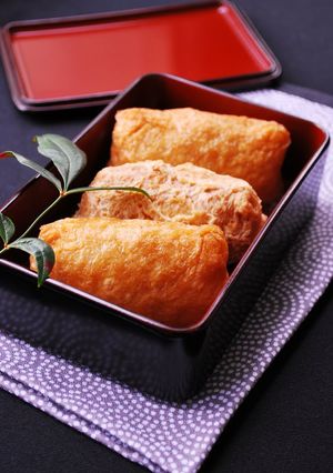 A picture of Inari Sushi.