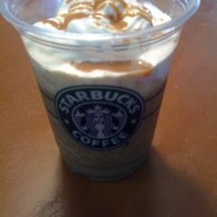 A picture of Starbucks-style Matcha Green Tea Frappuccino.