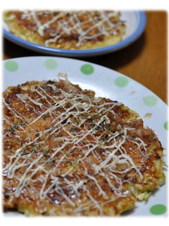 A picture of Okonomiyaki - Kansai-style.
