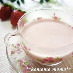 A picture of Comforting Strawberry Milk With Condensed Milk.