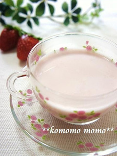 A picture of Comforting Strawberry Milk With Condensed Milk.