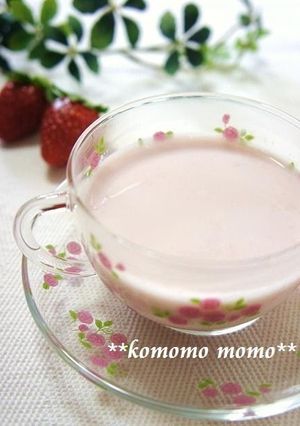 A picture of Comforting Strawberry Milk With Condensed Milk.