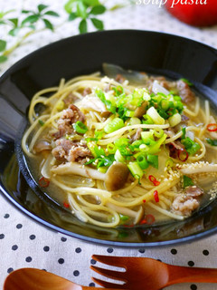 A picture of For Lunch Rich & Delicious Soup Pasta.