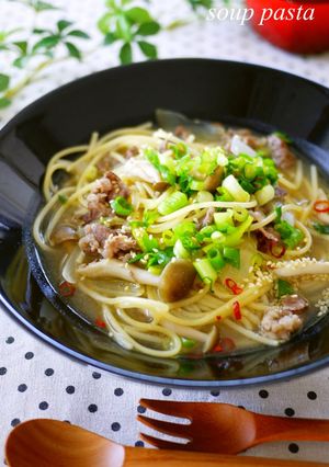 A picture of For Lunch Rich & Delicious Soup Pasta.