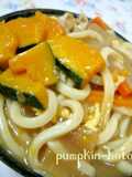 Warm and Comforting Kabocha Squash Houtou (Udon Noodle Soup)