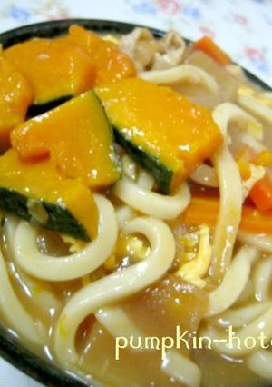 A picture of Warm and Comforting Kabocha Squash Houtou (Udon Noodle Soup).
