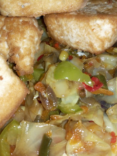 A picture of Tofu (Awara) with veggies.