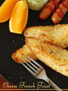 A picture of Savory Cheese French Toast.