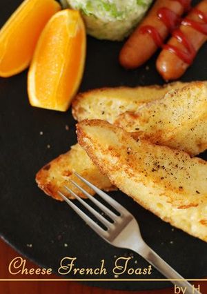 A picture of Savory Cheese French Toast.