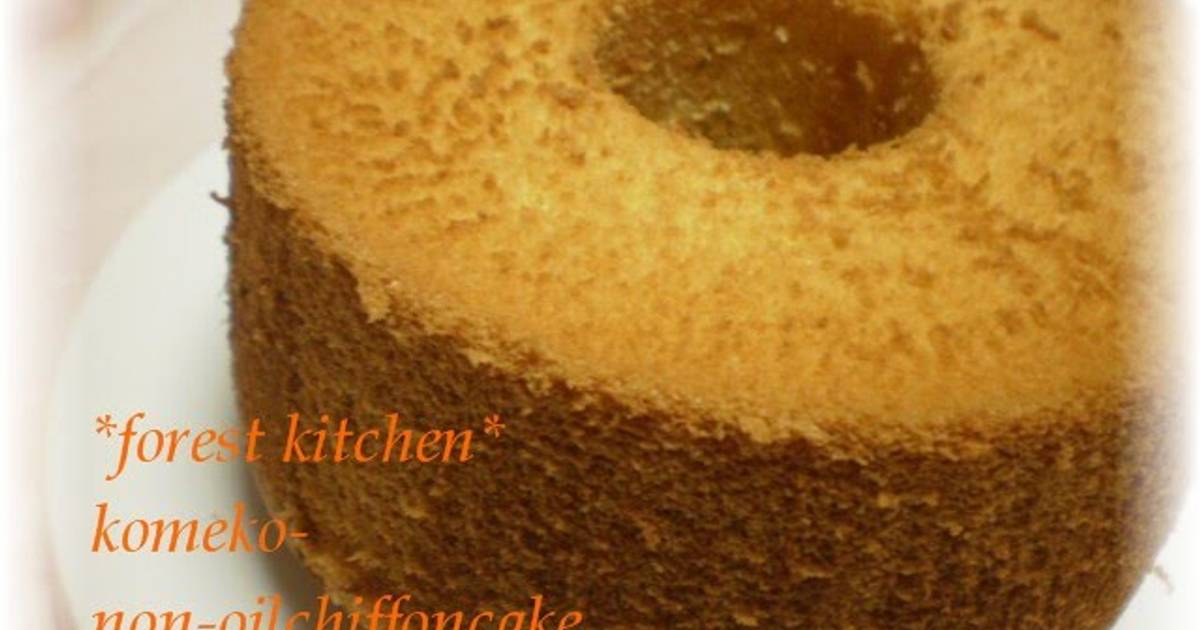 Oilfree Rice Flour Chiffon Cake (Vanilla) Recipe by cookpad.japan