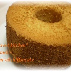 A picture of Oil-free Rice Flour Chiffon Cake (Vanilla).