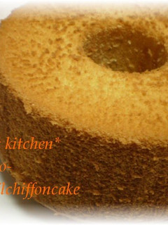A picture of Oil-free Rice Flour Chiffon Cake (Vanilla).