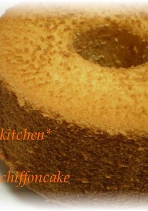 A picture of Oil-free Rice Flour Chiffon Cake (Vanilla).