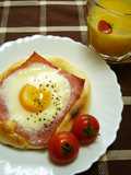 Easy! Breakfast Bacon and Egg Bread