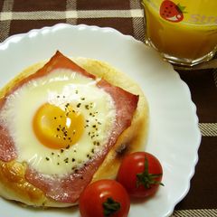 A picture of Easy! Breakfast Bacon and Egg Bread.