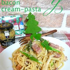 A picture of Creamy Pasta with Asparagus and Bacon.