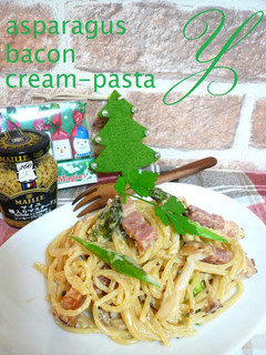 A picture of Creamy Pasta with Asparagus and Bacon.