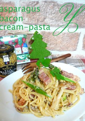A picture of Creamy Pasta with Asparagus and Bacon.