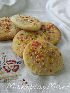 Una foto de Galletas danesas o sablès, sin lactosa, en cecofry 4d y tradicional