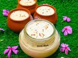 गुजराती स्टाइल बासुंदी