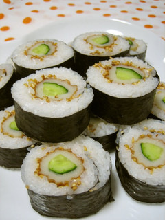 A picture of Chikuwa and Cucumber Sushi Roll.