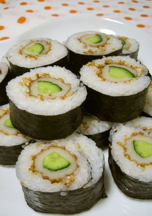 A picture of Chikuwa and Cucumber Sushi Roll.