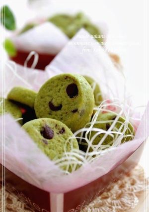 A picture of Matcha Milk Chocolate Chip Cookies.