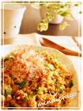 Non-Sticky Natto Fried Rice with Pickled Ume Plums
