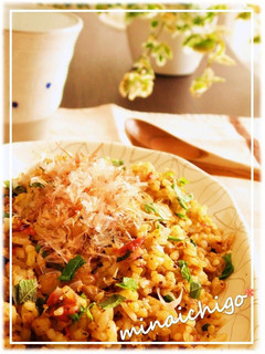 A picture of Non-Sticky Natto Fried Rice with Pickled Ume Plums.